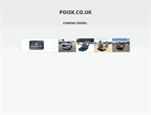Tablet Screenshot of poisk.co.uk